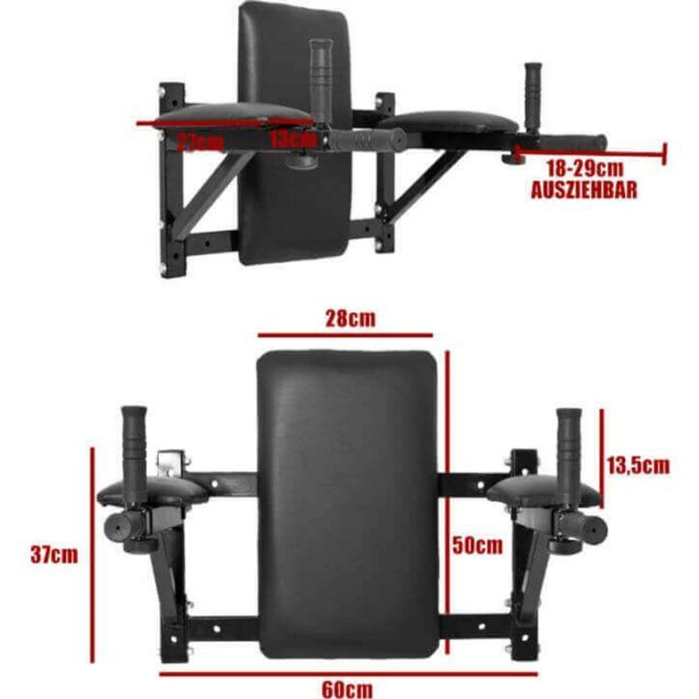 Брусья настенные DFC Homegym G294