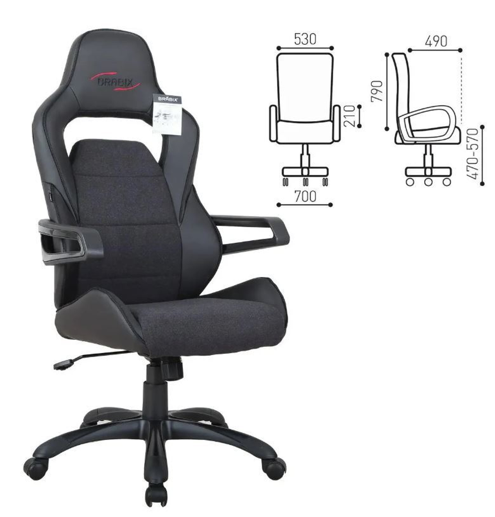 Кресло игровое  Nitro GM-001