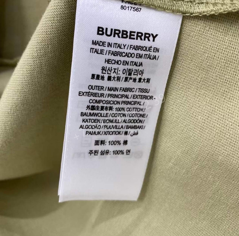 Футболка Burberry