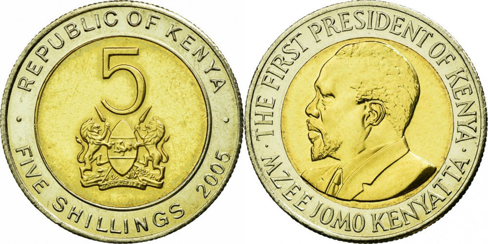 Кения 5 шиллингов, 2005 - 2009 Джомо Кениата XF