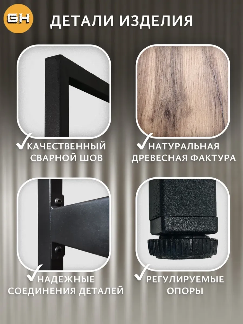 Стеллаж HYLLA MINI