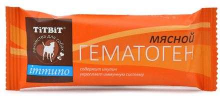 Гематоген TITBIT immuno мясной