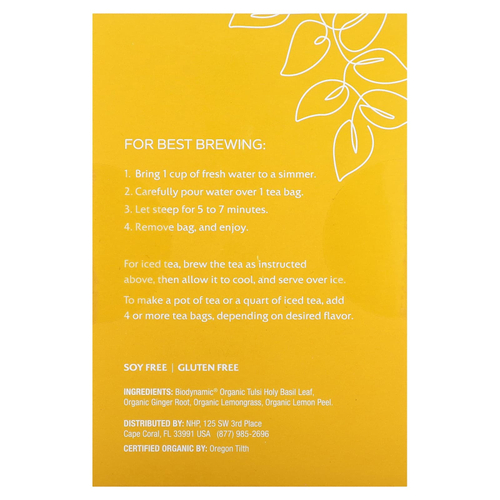 Dr. Mercola, Solspring®, органический травяной чай, тулси, лимон и имбирь, без кофеина, 18 чайных пакетиков, 36 г (1,27 унции)
