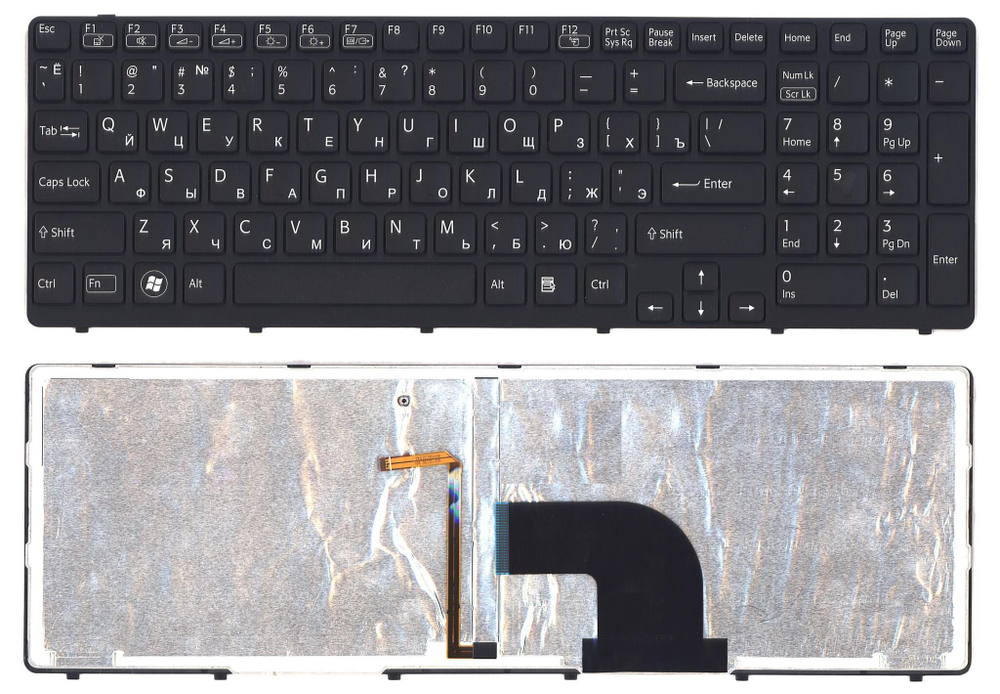 Клавиатура для ноутбука Sony Vaio SVE15  черная с подсветкой
