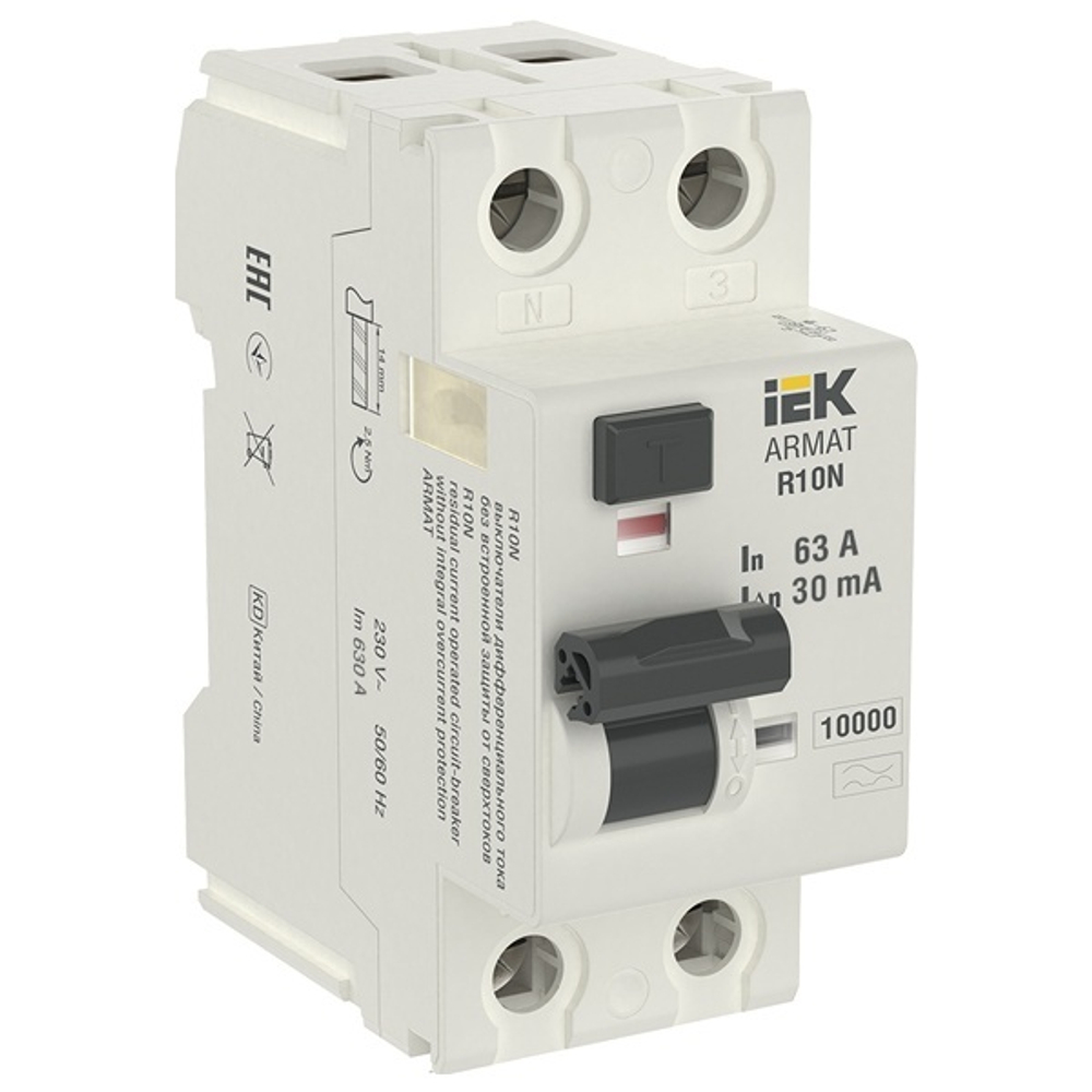 УЗО ARMAT R10N 2P 63А 30мА тип A ИЭК (ВДТ) AR-R10N-2-063A030