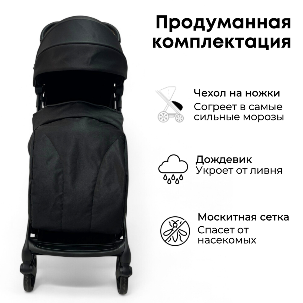 Прогулочная коляска BubaGO Vox