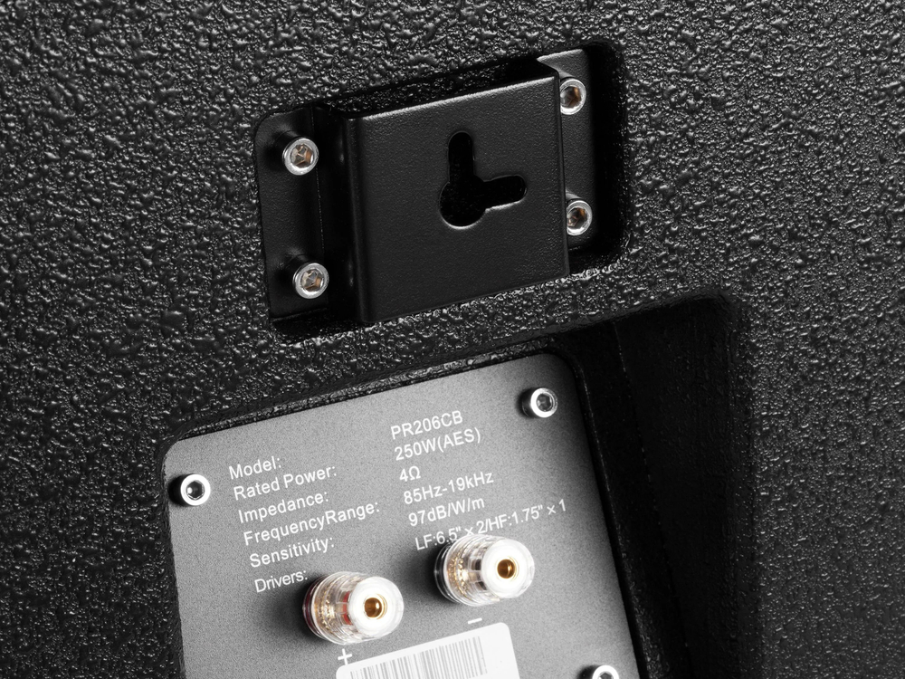 Акустика центрального канала PREMIERA PR206C BK