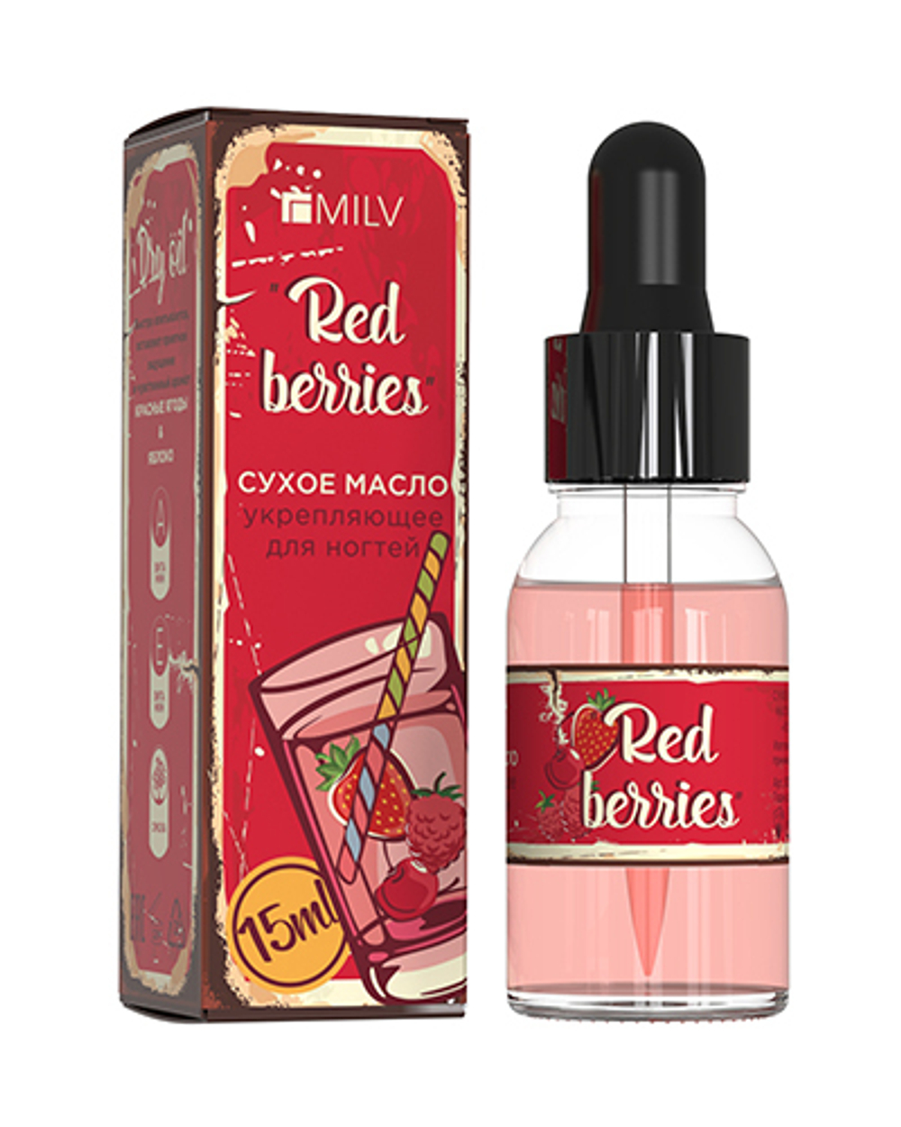 Масло для ногтей MILV "Red Berries"сухое укрепляющее 15 мл