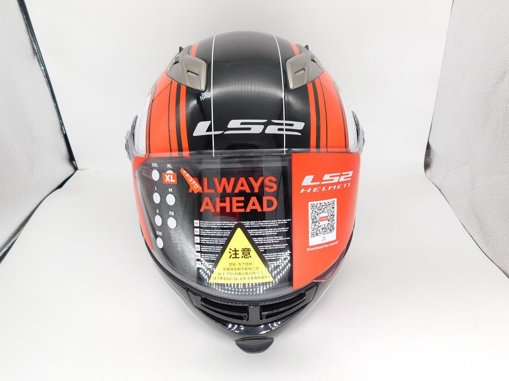 шлем модуляр LS2 FF370 чёрно-красный XL