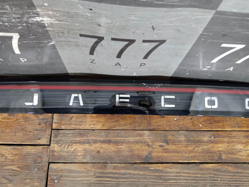 Фонарь зaдний центральный Jaecoo J8 24-нв Б/У Оригинал 605001088AA