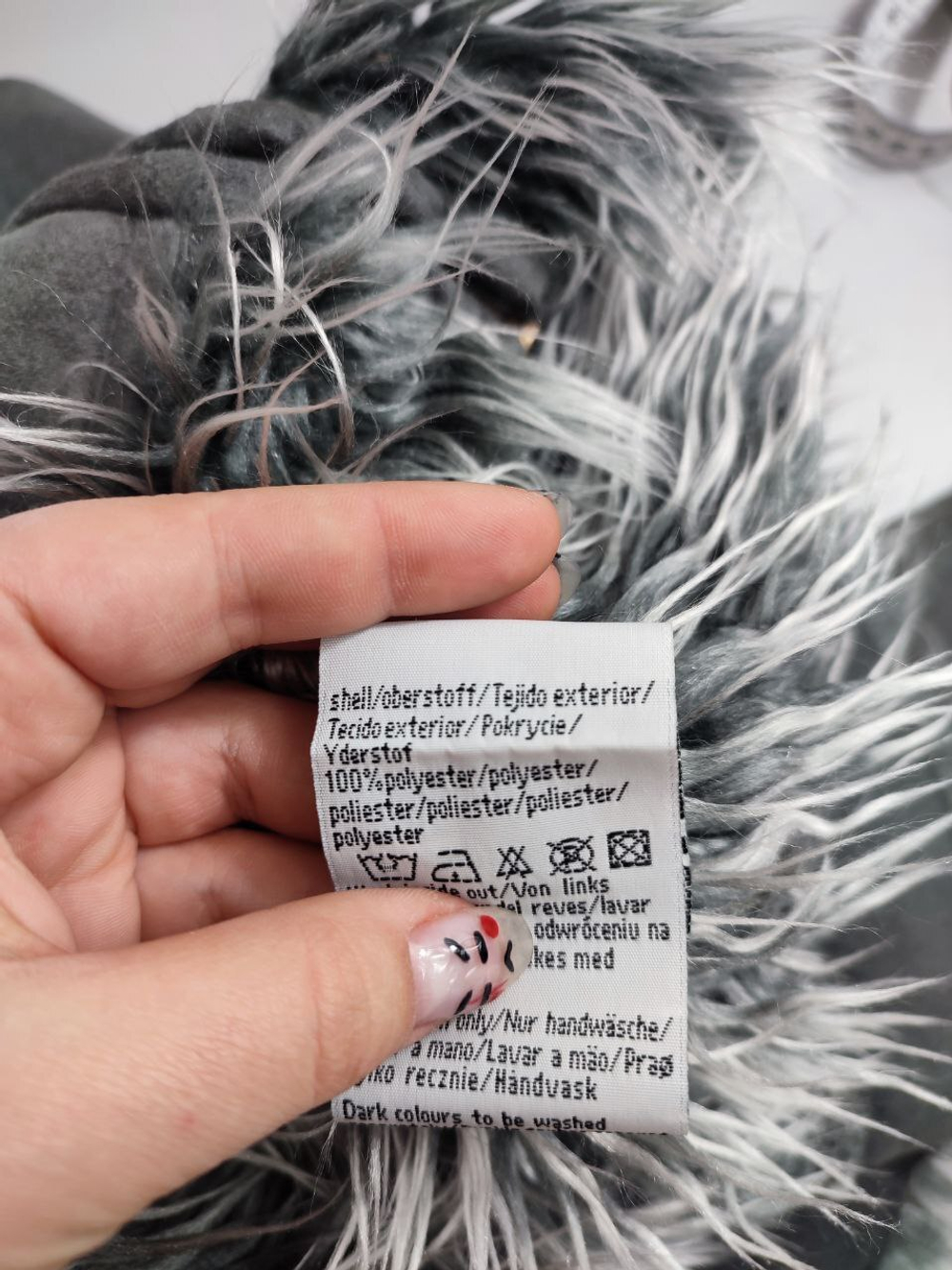 Куртка Vero Moda модная 44 размер