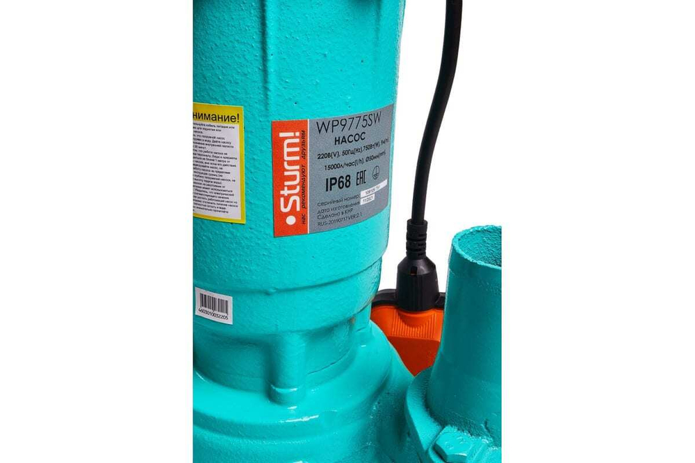 НАСОС ПОГРУЖНОЙ STURM! ДРЕНАЖ. (ФЕКАЛЬНЫЙ) 750ВТ 250Л/МИН НАПОР 9М НОЖ WP9775SW