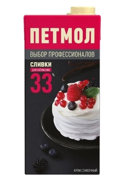 Сливки ПЕТМОЛ "Для взбивания" ультрапастеризованные 1 л 33%