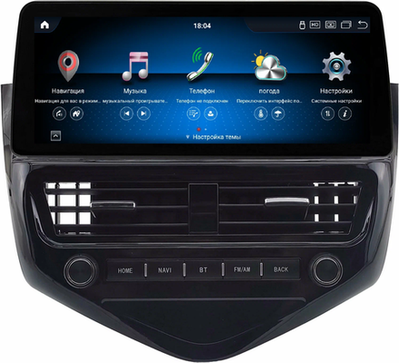 Магнитола для Chevrolet Cruze 1 2009-2012 - Carmedia KP-C1019FW монитор 12.3" в стиле BMW на Android 11, CarPlay, 4G SIM-слот