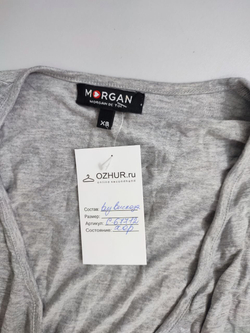 Джемпер Morgan трикотажный 42 размер