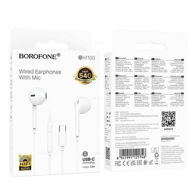 Проводные наушники Borofone для Type-C BM100 (white)