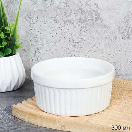 Кокотница 10х4,6 см 265 мл / SWR-84 /уп 56/