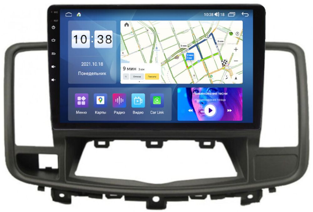 Магнитола для Nissan Teana 2008-2013 (монохром экран) - Parafar PF969LUX2UHD на Android 13, QLED, ТОП процессор, 8Гб+128Гб, CarPlay, 4G SIM-слот