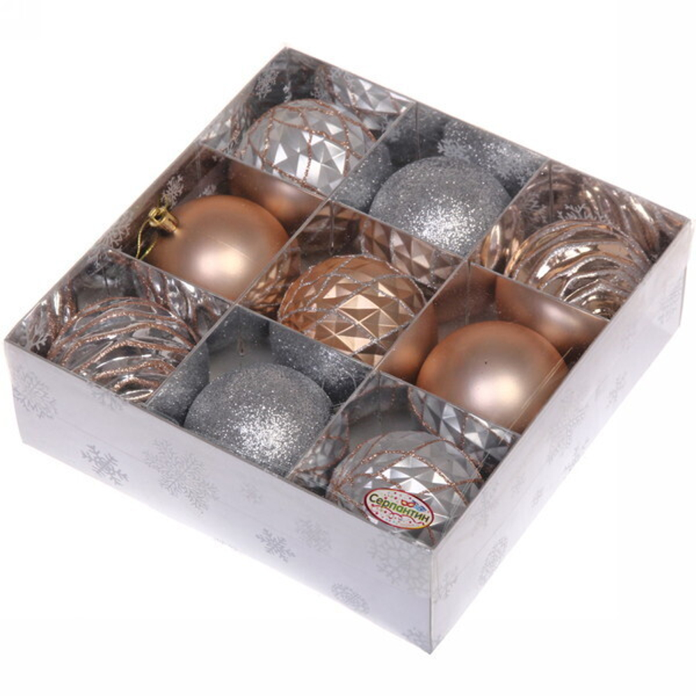 Набор шаров «Diamond shine» 8 см (9 предметов), шампань/серебро