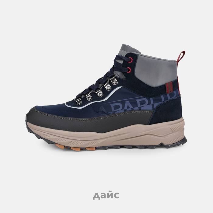 Ботинки Napapijri Vortec