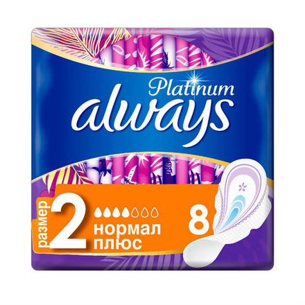 ALWAYS Ultra 8 шт Ультратонкие Женские гигиенические прокладки Platinum Normal Plus Single