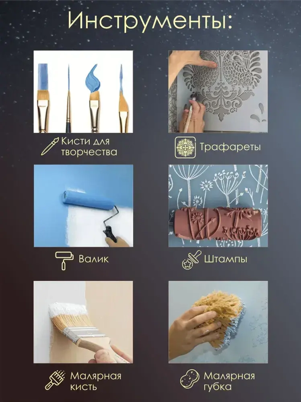 Краска акриловая для рисования, творчества и декора, по дереву, металлу 250гр СЕРЕБРО металлик