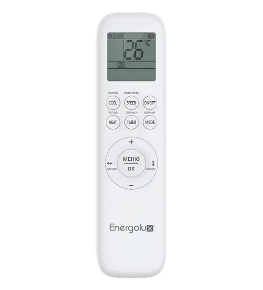Сплит-система Energolux SAS07IL1-AI/SAU07IL1-AI Nyon DC Inverter