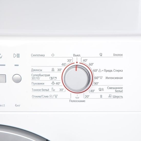 Стиральная машина Bosch WLK 2016 EOE