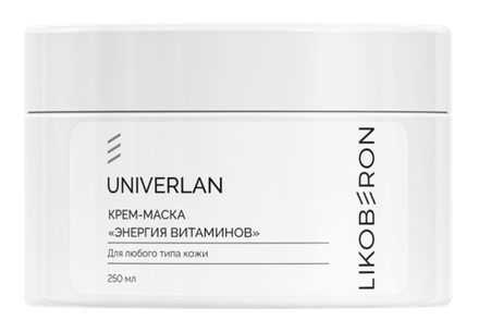 LIKOBERON Крем-маска мультивитаминная "Энергия витаминов", 250 мл