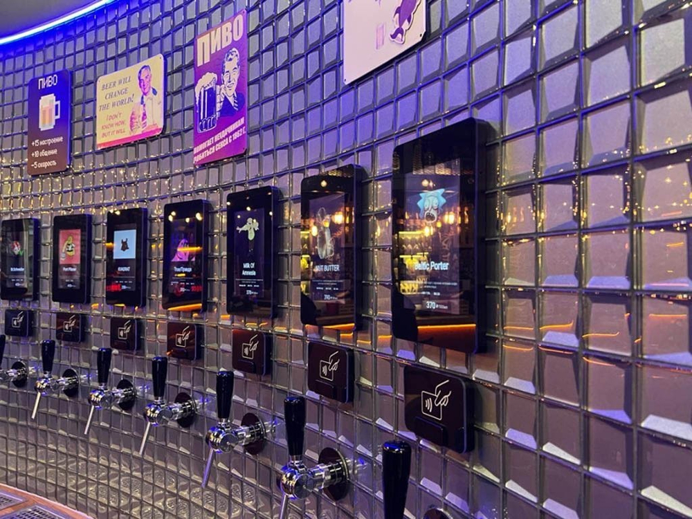 СТЕКЛЯННАЯ МОЗАИКА