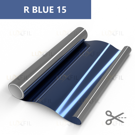 Пленка солнцезащитная зеркальная R BLUE 15 LUXFIL, (на отрез)