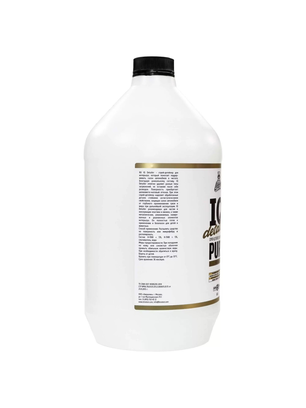 Leraton Детейлер-спрей для интерьера (без цвета изапаха) IQ Detailer PURE 3.8л