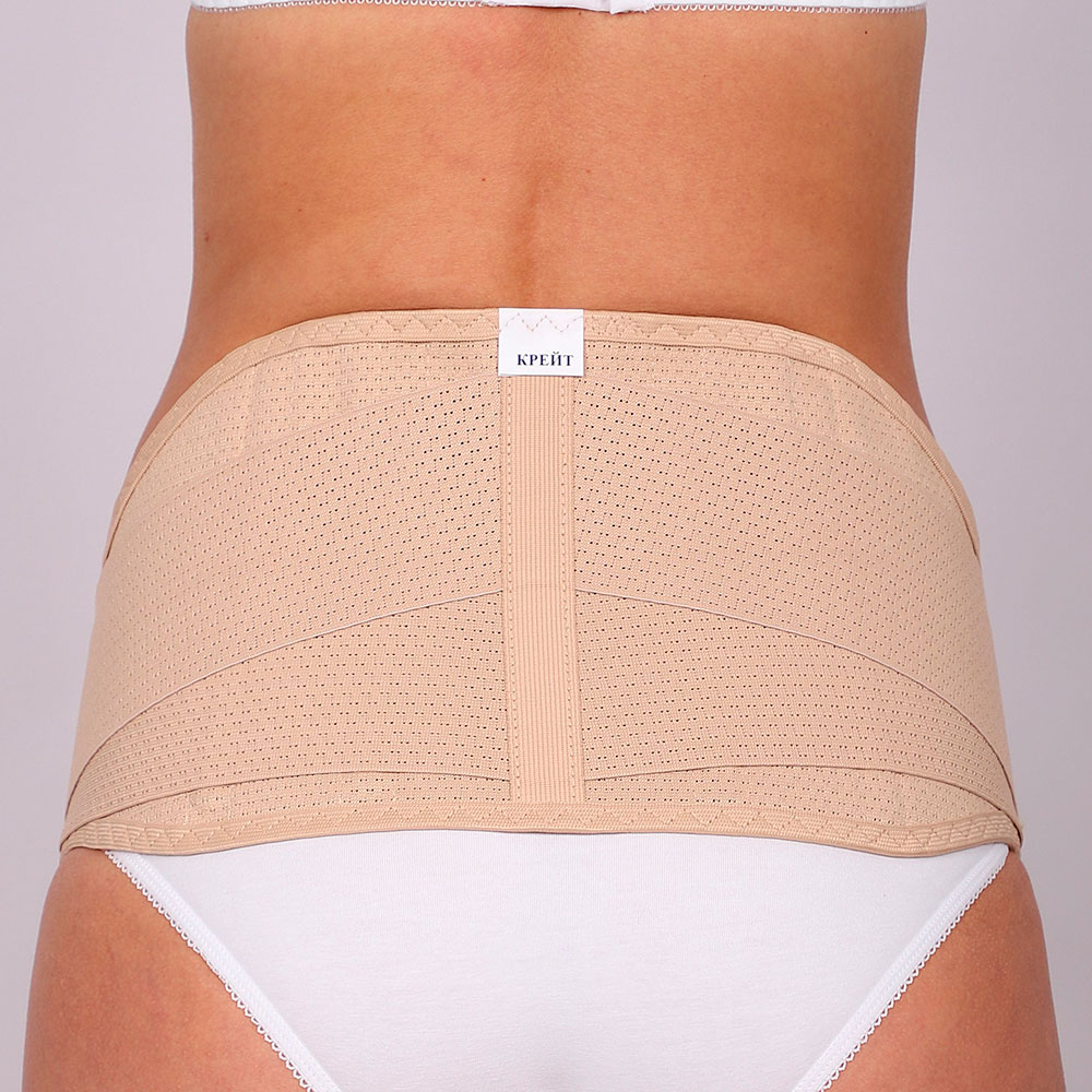 Б-120 Бандаж дородовый,20см