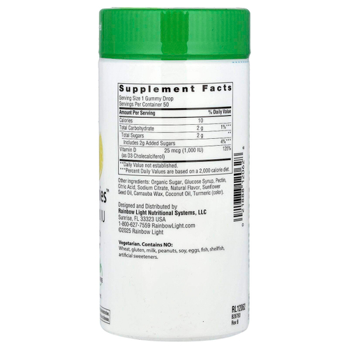 Rainbow Light, Sunny Gummies ™, витамин D3, вкусный лимон, 25 мкг (1000 МЕ), 50 жевательных таблеток