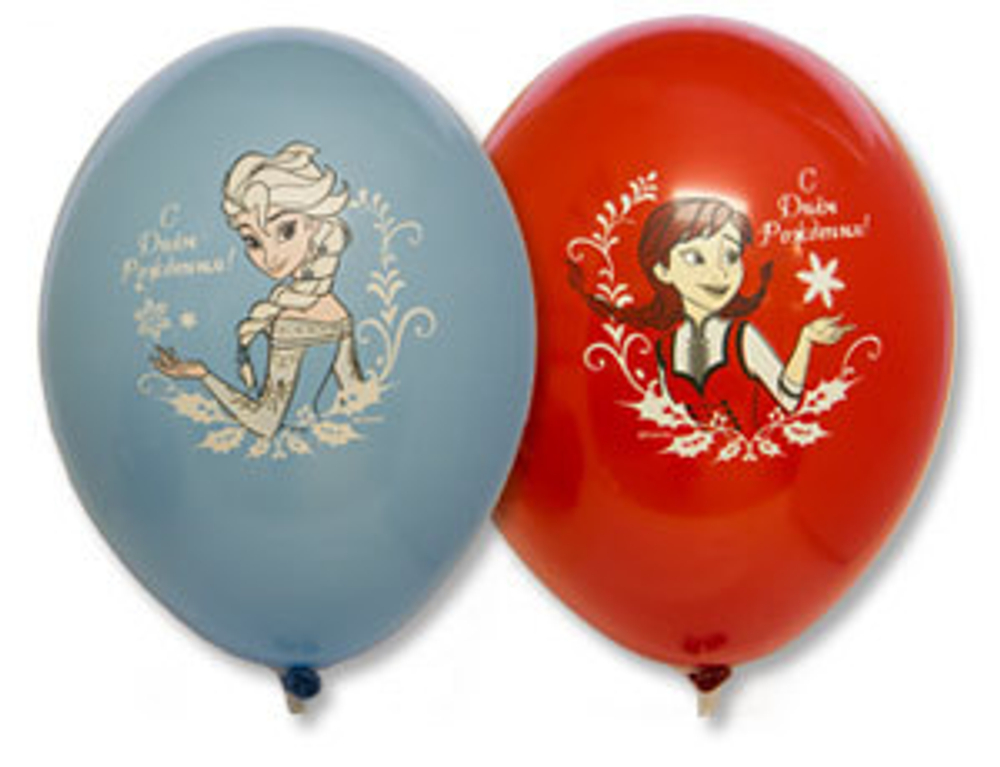 Шар "С Днем Рождения!" 14" латекс в ассортименте