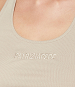 Топ Patrizia Pepe - бежевый(8M1617 J216)