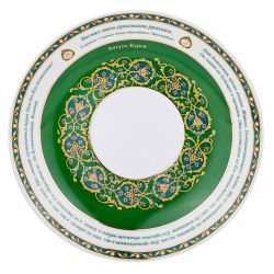 ЧАЙНАЯ ПАРА LEFARD "СУРА АЯТУЛЬ-КУРСИ" 400 МЛ (КОР=24НАБ.)