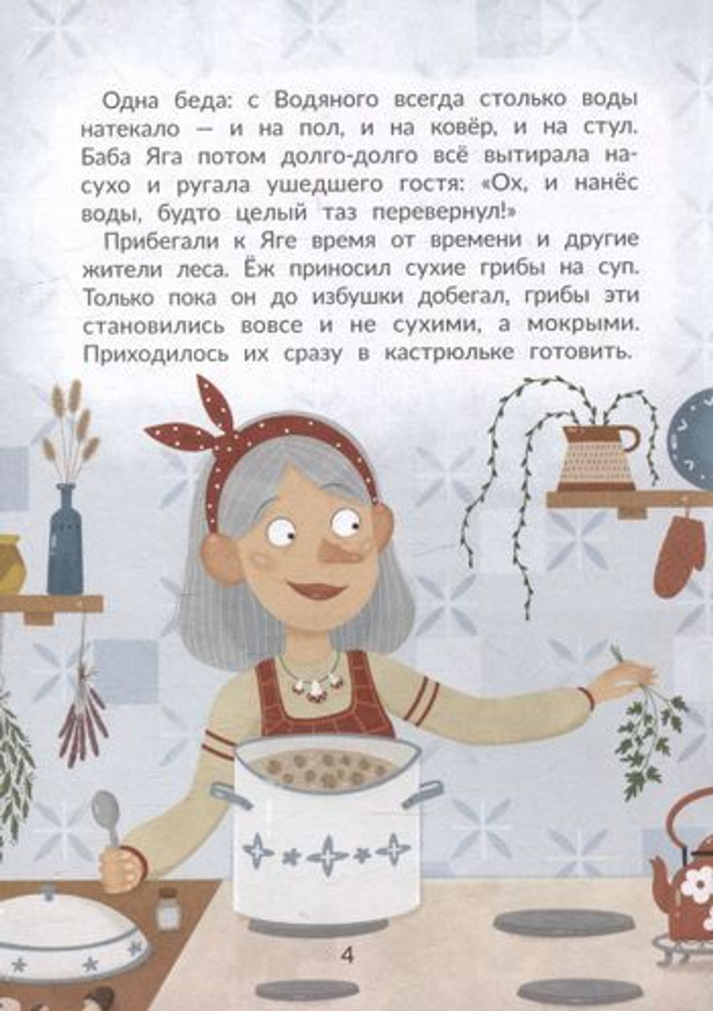 пожилые  сучки г. Кара - Балта В районе Железнодорожная / Свердлова пропала собака. Пудель  (сука) абрикосового окраса. Собака пожилая. Помогите найти. (Фото похожей  собаки из интернета. Только у пропавшей собаки мордочка не стриженая).  0700071915 | Facebook