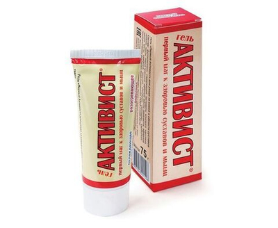 Гель для суставов и мышц Активист Форте 75мл, туба (срок годности 3 года) Ваше хозяйство - 4шт.