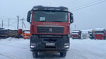 SITRAK C7H 8x4 Самосвал ZZ3316V466ME (Дизельный, 12,4 л, 540 л.с., МТ)