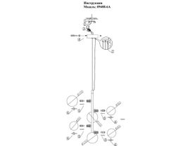 Kink Light 09408-6A,19 Подвес Иона черный G9 30W (4000K)