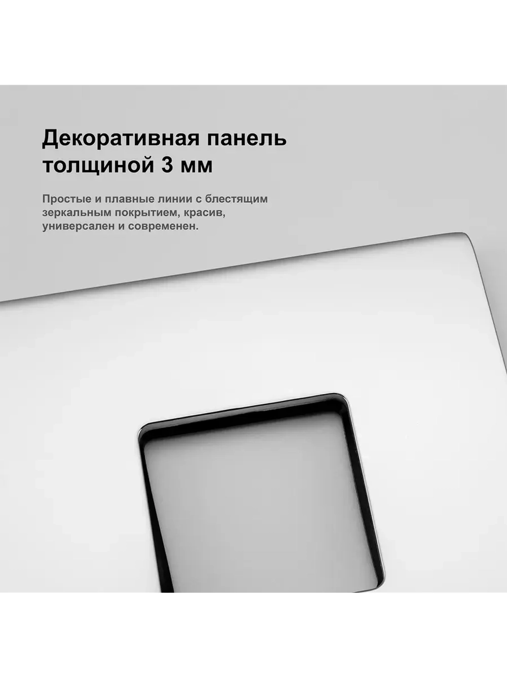 Гигиенический душ со смесителем Gappo G7218
