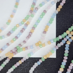 Бусины стекло, эффект кошачьего глаза, огранка, р-р 3мм, цена за нить 22.5см