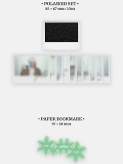 товары TREASURE - OFFSTAGE : SOFT DAYS 2026 Season's Greetings FULL PACKAGE