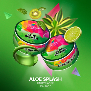 Spectrum (ALOE SPLASH), 25 гр
