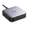 Ugreen CD271 Nexode 200W USB-A - USB-C Grey