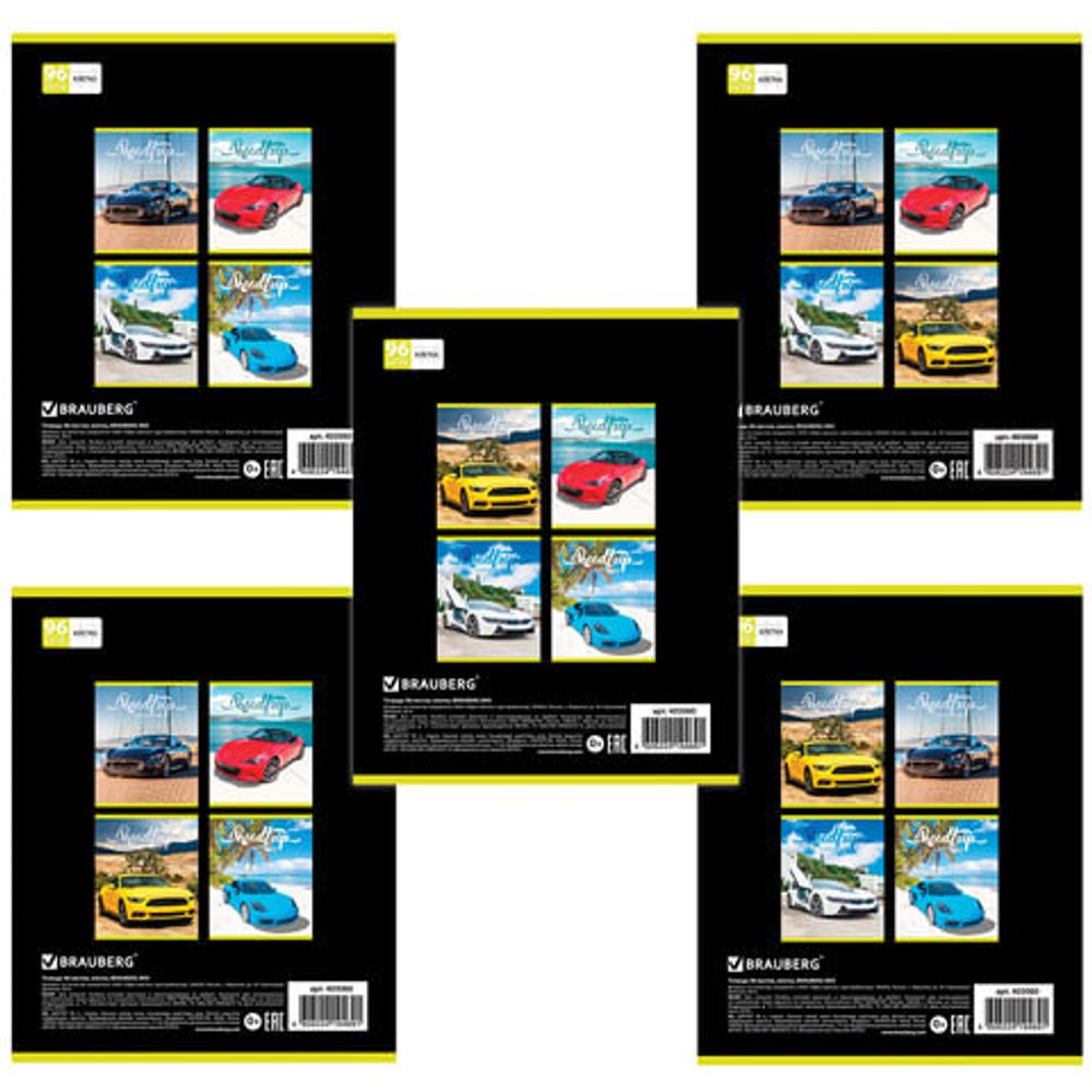 Тетрадь А5, 96 л., BRAUBERG ЭКО, клетка, обложка картон, СУПЕРМАШИНЫ, 403060