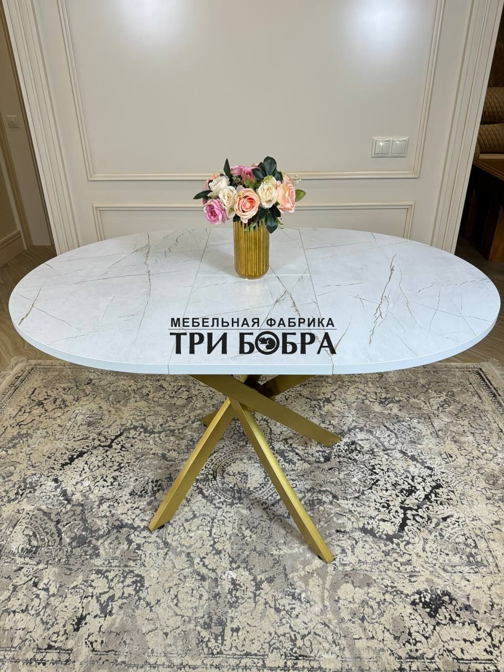 Стол круглый раздвижной "Лофт", белый каспий