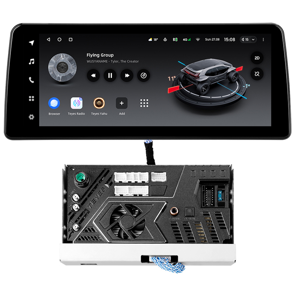 Магнитола Chery Tiggo 4 Pro 2022-2024+ - Teyes LUX ONE SPLIT монитор 12.3" 2K QLED на Android 10, ТОП процессор, CarPlay, 4G SIM-слот