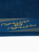 Полотенце махровое Этель «Лучший из лучших» 30×60 см, 100% хлопок, 360 г/м²